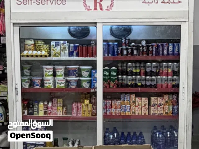 ثلاجة عرض خدمة ذاتية