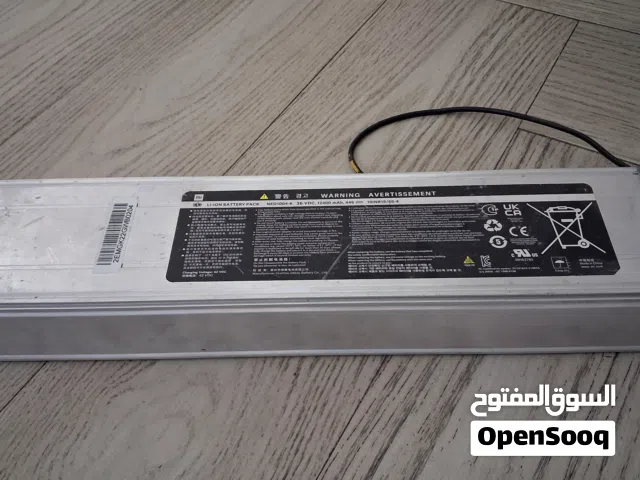 بطاريت سكوتر