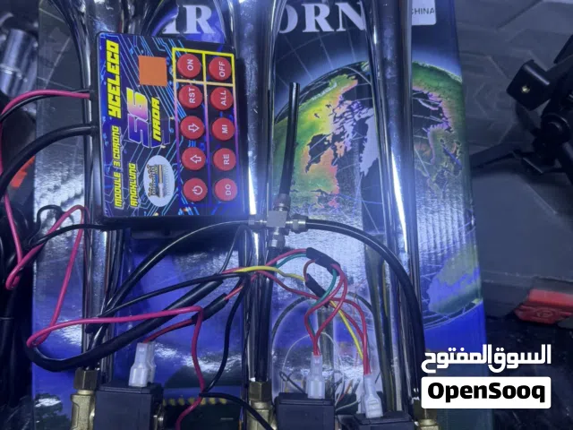 للبيع هرن هواء