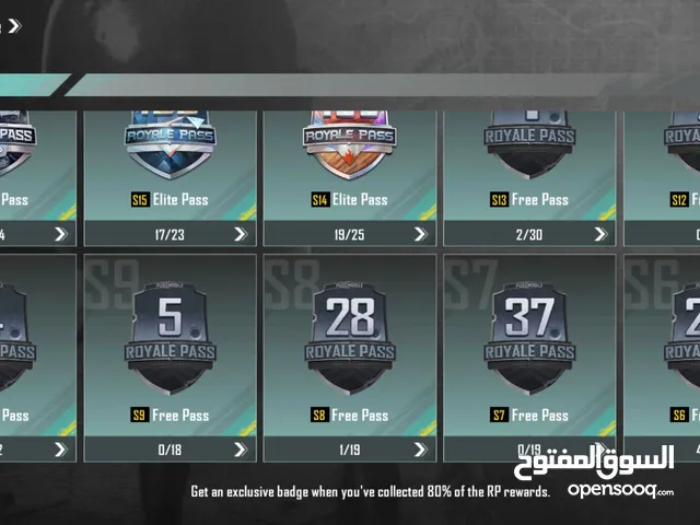 PUBG S6 Account Lv 80 S15 Conqueror  M4 Glacier Lv 7 & more. 04 X-Suit and Poseidon X-Suit Lv 04.