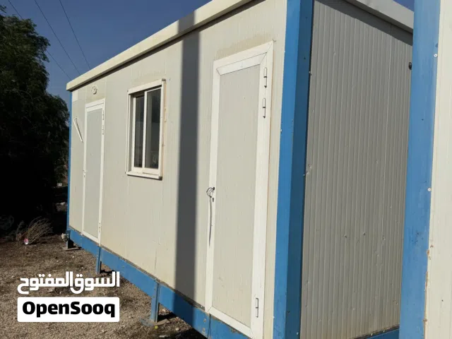 كرفانات مشاريع