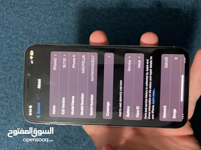 التلفون مغير شاشة اصلي جي اكس وبس