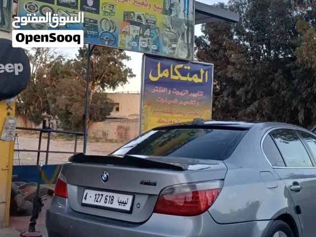 2024 بي ام دبليو اخرى