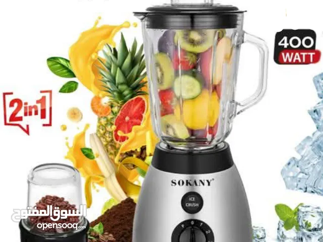 Mixers for sale in Amman