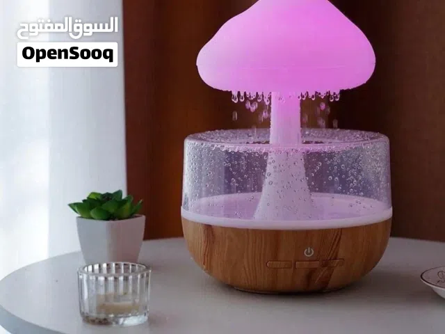 مبخره الغيمه ترند