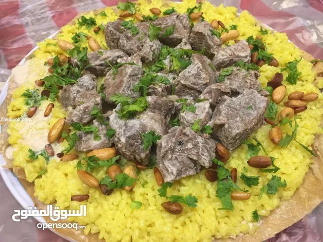 تجهيز اكلات