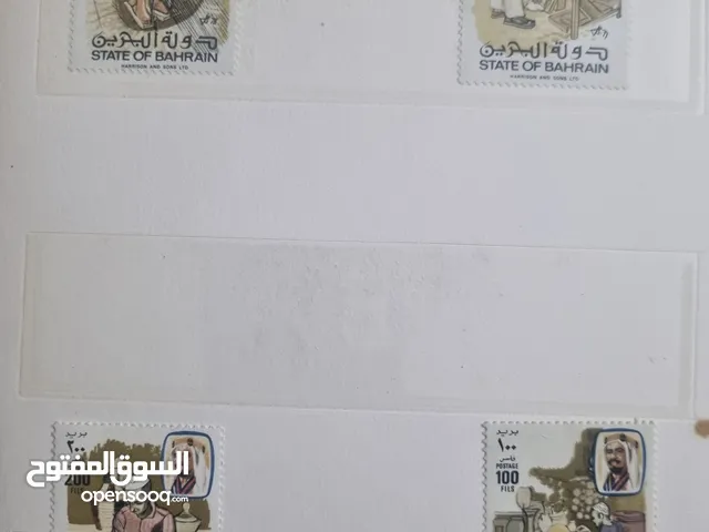طوابع بريدية بحرينية  غير مستعملة اصدار عام 1984