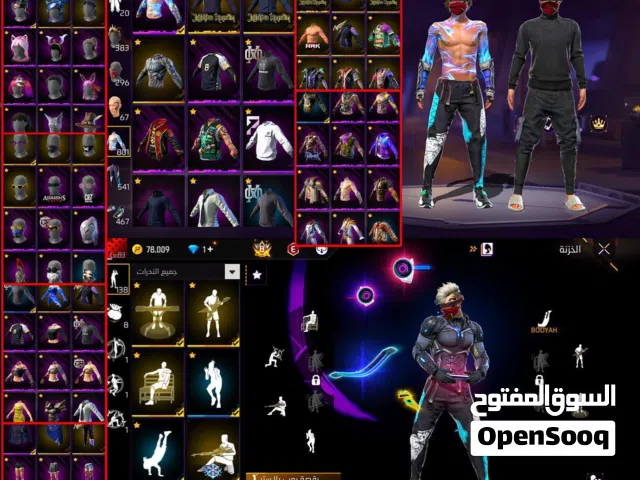 Free Fire Accounts and Characters for Sale in Dubai