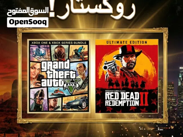 حساب للبيع اكس بوكس شوف الوصف