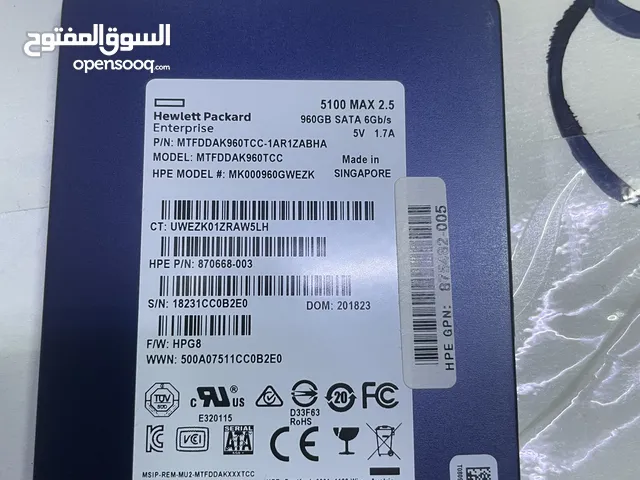 هادرسك 1TB