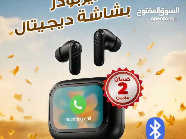 أحدث إصدار من سماعة Denx الذكية بشاشة ديجيتال تعمل باللمس – عزل ضوضاء + صوت HIFI خرافي
