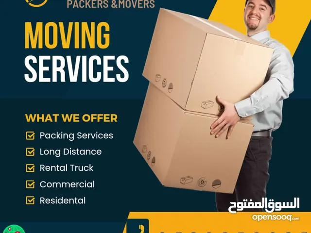 House Shifting  Relocation Household Apartment Compound Moving Labour's Manpower Transportation