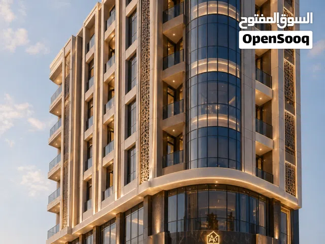 برج زناتة الاستثمار ي