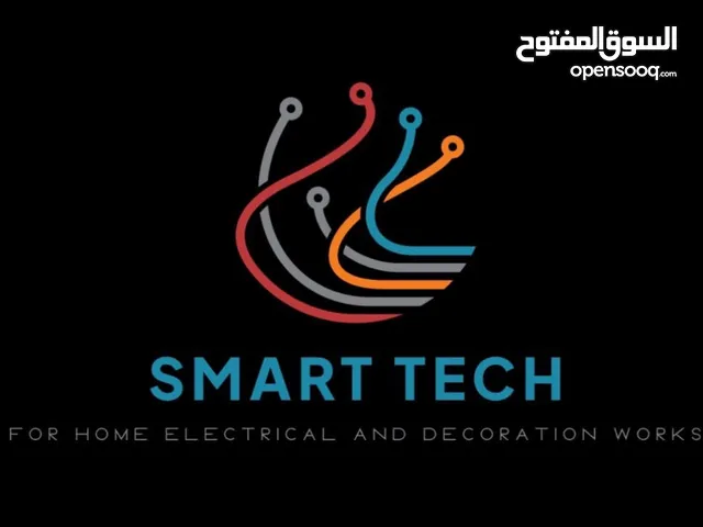 صيانة عامة /كهرباء /سباكة/كاميرات/دهان/شبكات/سمارت هوم/المنيوم في اسرع وقت وعلى ايدي امهر الفنيين