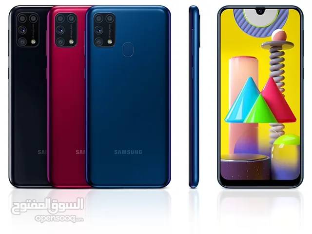 Samsung Galaxy M31 128 GB in Irbid