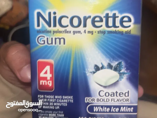 Nicotine gum 4mg (100piece??)  لتبطيل السجاير