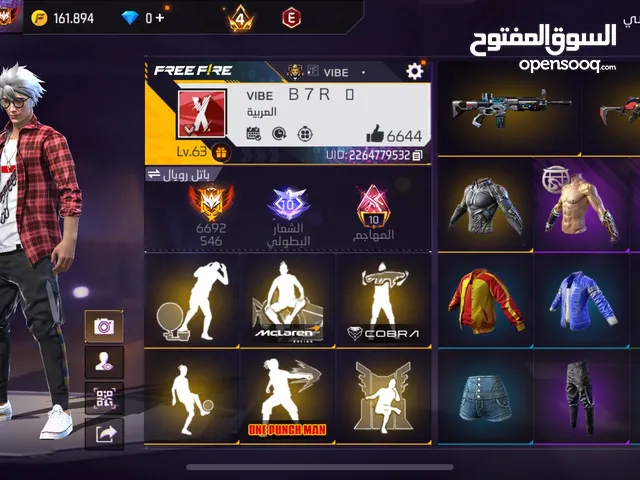 Free Fire Accounts and Characters for Sale in Irbid