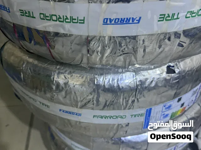 عدد 4 تواير جديدة للبيع