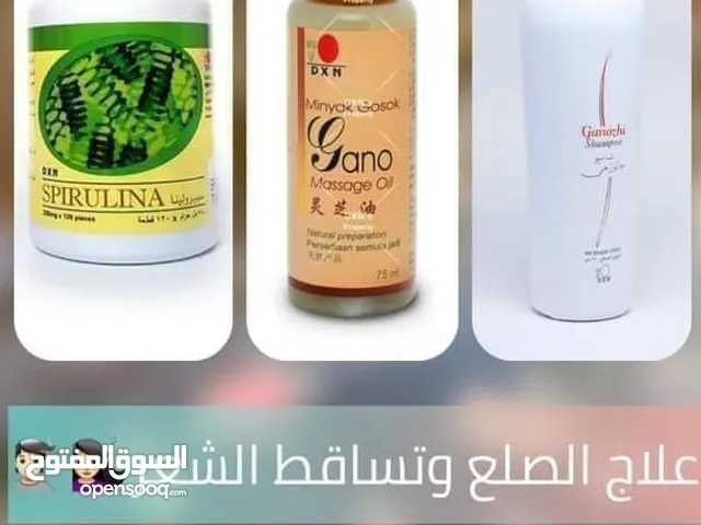 1. "جمال شعرك يبدأ من الطبيعة... اكتشفي السر مع زيوتنا وأعشابنا"