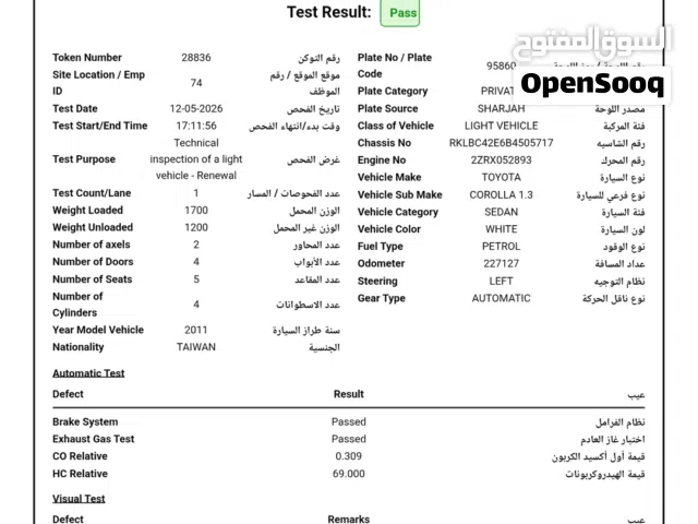 2011toyota corolla for sale gcc