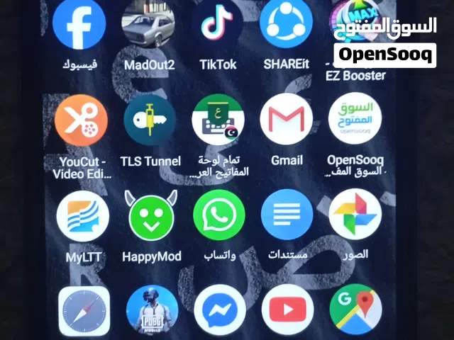 Huawei Y7 128 GB in Tripoli