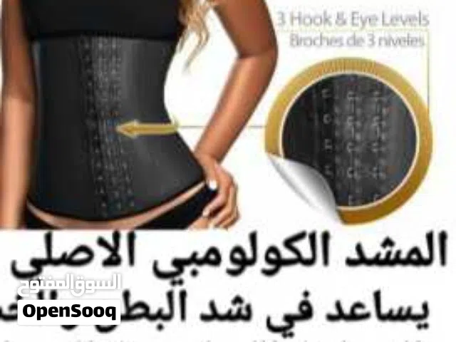 مشد يقوم بتنحيف ونحت الخصر مشد كيم الحراري يساعد في شد البطن والخص