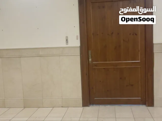 ابحث عن سكن مشترك