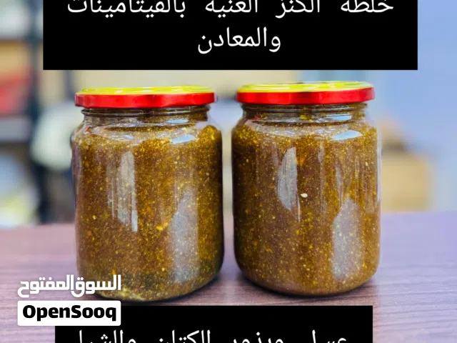 خلطة العسل مع بذور اليقطين والكتان والشيا والسمسم تعتبر كنز غذائي متكامل