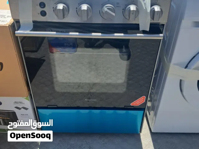 Hisense 4 Burner Gas Cooker 60cm