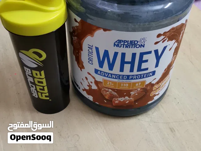 Protein powder salted caramel flavor