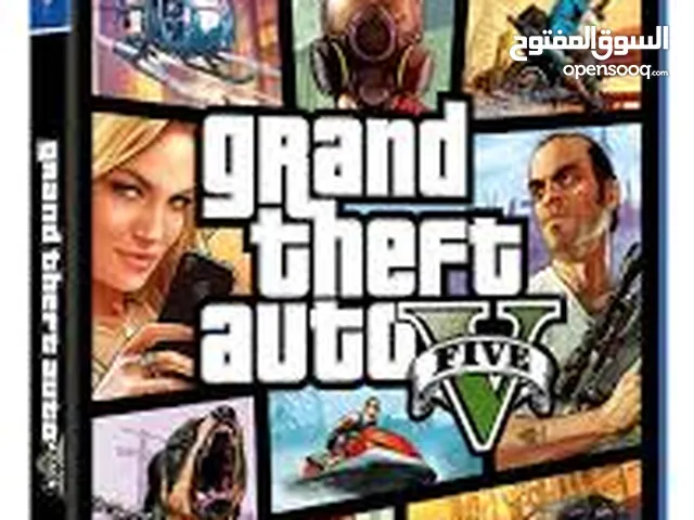 سيدي gta5 للبيع مع توصيل مجاني