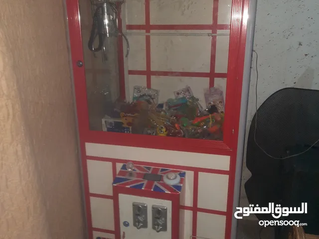 مكينه الربح الكماشه