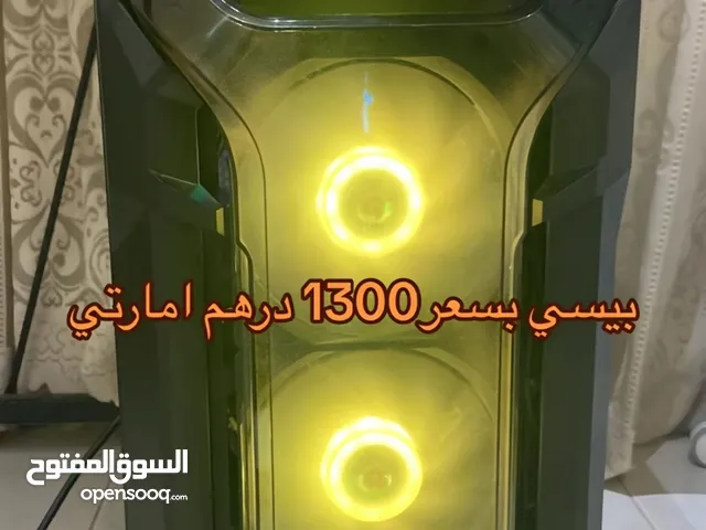 بي سي للبيع مع ماوس و كيبورد و ماوس باد و يد سوني فايف ألون الأسود لو تبا دليل تواصل خاص