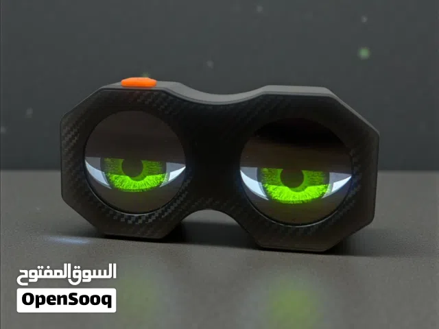 عيون بايسكل او دراجة