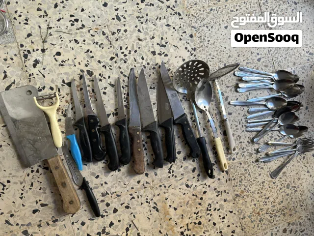 سكاكين دبح ملاعق اواني متعددة