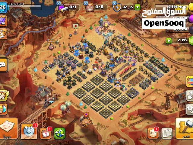 Clash of Clans Accounts and Characters for Sale in Al Batinah