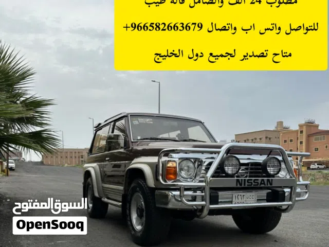 Used Nissan Patrol in Sharjah