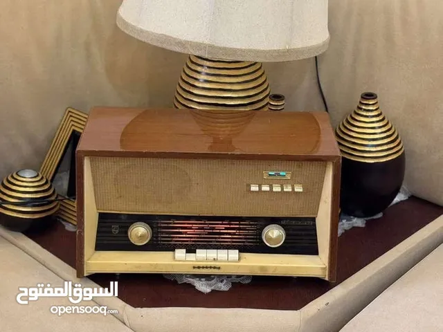 راديو فيلبس لامبات