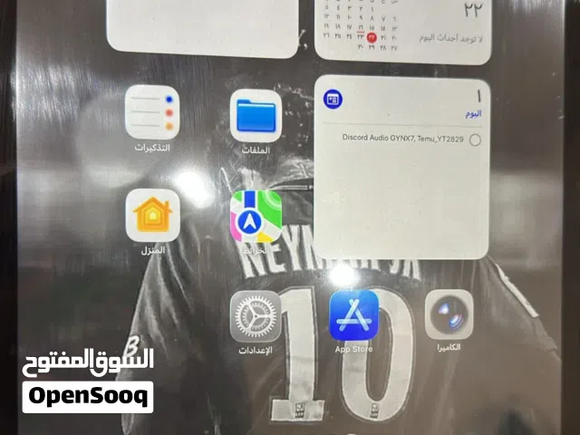 Apple iPad 9 128 GB in Al Dakhiliya