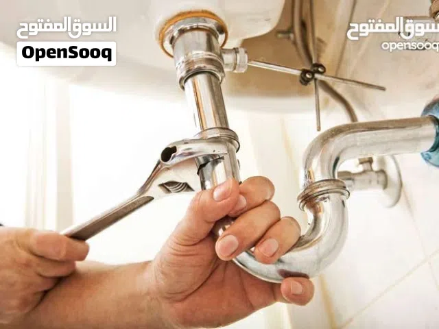 فني سباكة وصيانة حمامات ومطابخ وتركيب المضخات والغسالات والسخانات وتركيب وإصلاح الأجهزة المنزلية.