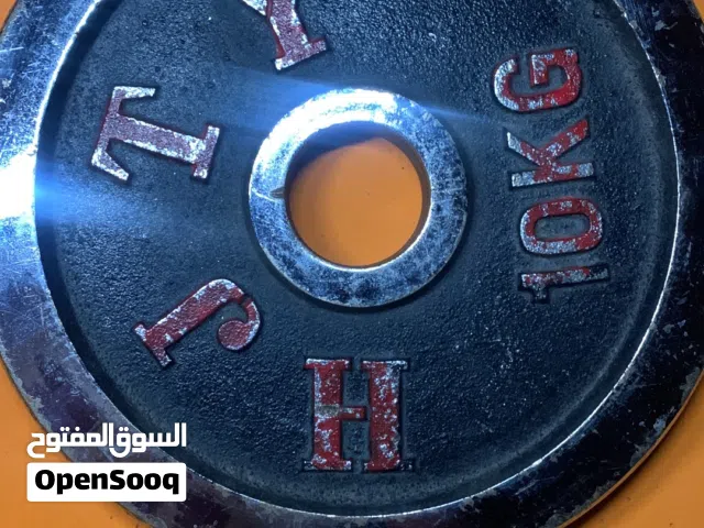 عندي اقراص 60Kg