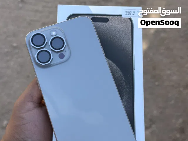 السلام عليكم