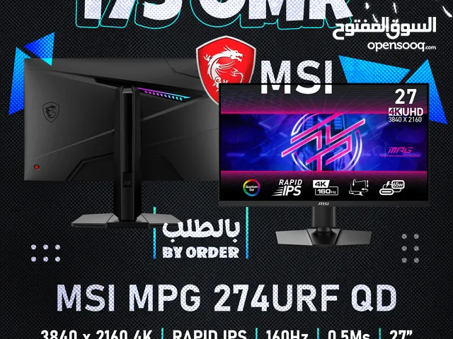 Msi MPG 274URF QD 4K Ips 160Hz 0.5Ms 160Hz - شاشة جيمينج من ام اس اي !