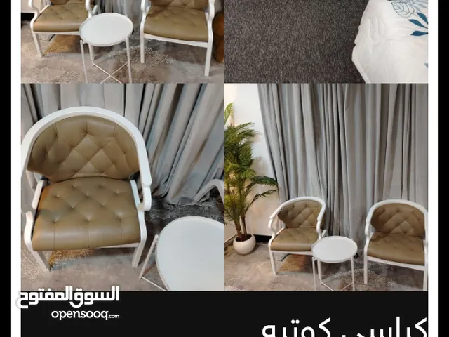 كراسي للبيع الشراي يدخل خاص