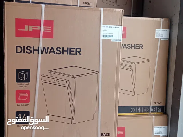 غسالة صحون. . الجوده والموصفات. في مكان واحد.