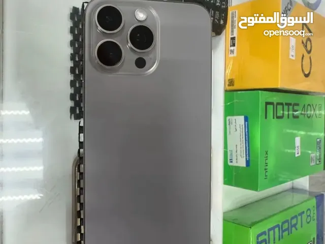ايفون 15 برو ماكس
