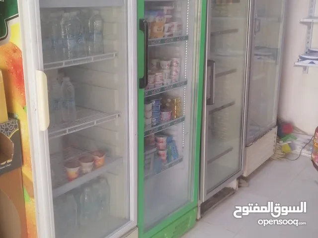 Other Refrigerators in Basra