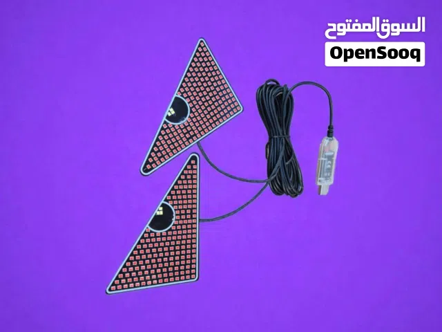 نشرة ضوئيه ع شكل عيون جديد متوفر توصيل لجميع محافضات