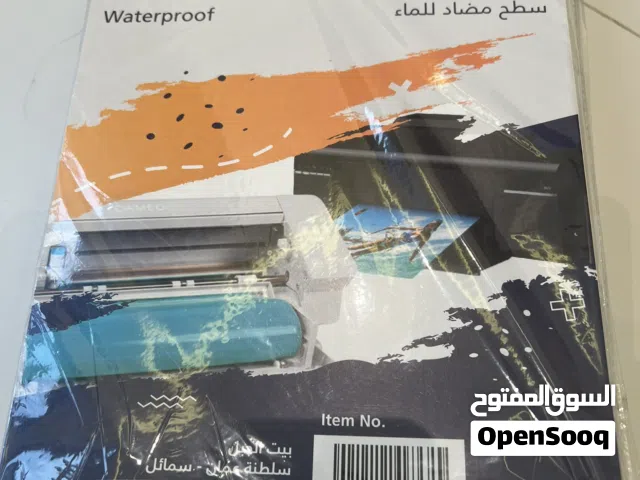ورق مصقول لاصق A4