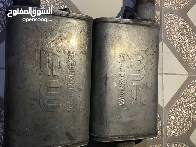 دبات ماجنافلو للبيع